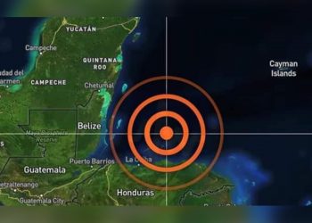 Sismo en Honduras repercute en Cancún y Protección Civil emite alerta