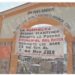 Pobladores de Xochistlahuaca derriban puerta de panteón municipal