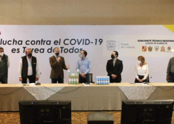 Saltillo refuerza vigilancia en tianguis ante Covid