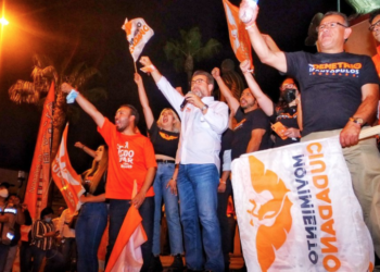 Movimiento Ciudadano presentará hoy a sustituto de Ricardo Bourns