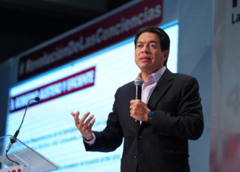 Buen trabajo de la 4T traerá recuperación económica y efectiva