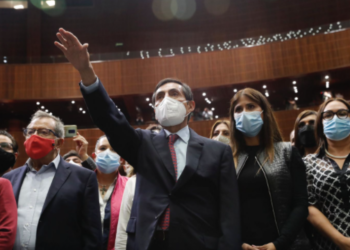 Diputados ratifican nombramiento de Ramírez de la O como titular de la SHCP