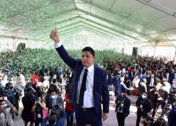 Ricardo Gallardo toma protesta como gobernador de SLP