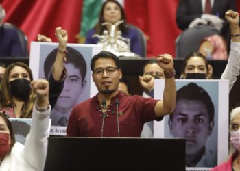 Diputado Manuel Vázquez, sobreviviente de Ayotzinapa, expresa postura a 7 años de la desaparición forzada de 43 estudiantes normalistas