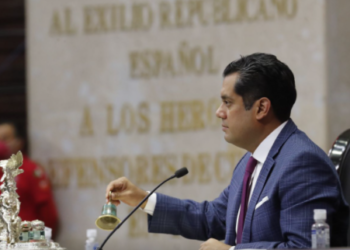 Diputados se alistan para discutir y aprobar la “Miscelánea Fiscal” y la Ley de Ingresos:  Gutiérrez Luna