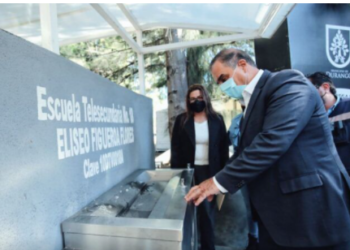 Escuelas del municipio Durango, con más infraestructura: Salum