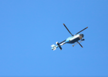 Inauguran Heliescuela en Mérida