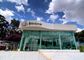 Da Banco del Bienestar contrato de 18mmdp a firma panameña creada en 2018