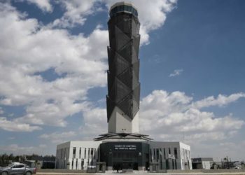 AIFA operará como aeropuerto nacional e internacional