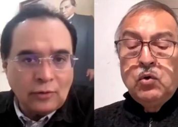 Aplaude PT dictamen para que partidos puedan reintegrar prerrogativas a la Federación