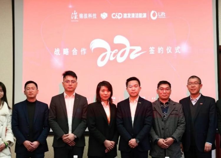 Dos gigantes de la industria china acuerdan soluciones para reducir emisiones globales de carbono