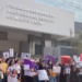 Protestan mujeres en Nuevo León por desapariciones y muerte de María Fernanda