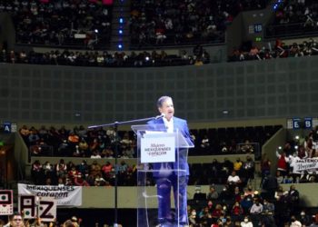 Confirman sentencia contra El Lunares, uno de los líderes de la Unión Tepito