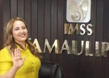 Tras irregularidades, obligan a IMSS Tamaulipas a repetir compra de cartuchos de impresión