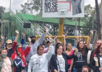 Rinden homenaje a víctimas del sismo del 19-S en Multifamiliar Tlalpan