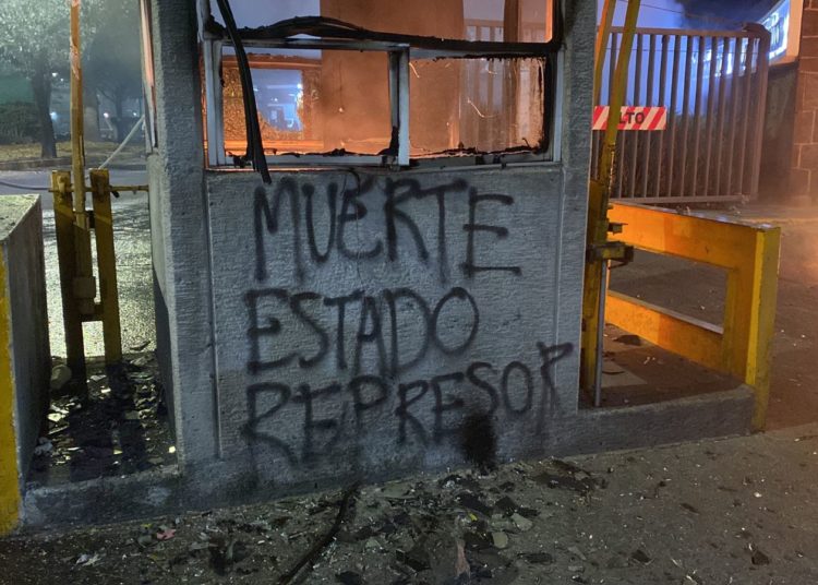 Vándalos causan destrozos en instalaciones de la UNAM