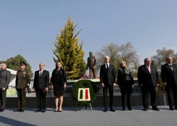 Encabeza Alfredo Del Mazo Maza ceremonia por el IV Aniversario Luctuoso del Exgobernador Alfredo Del Mazo González