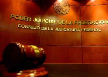 Poder Judicial opera con vehículos obsoletos