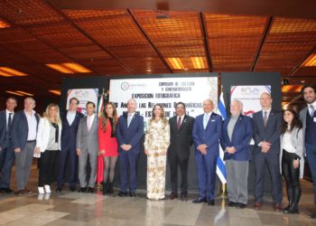 Inauguran en San Lázaro exposición “70 años de relaciones diplomáticas México-Israel”