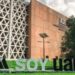 SITUAM y UAM evitan huelga tras acuerdo de aumento salarial
