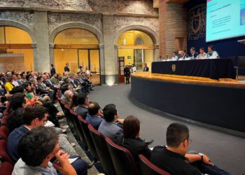 SEDUVI Revoluciona la publicidad exterior en la CDMX con una plataforma digital