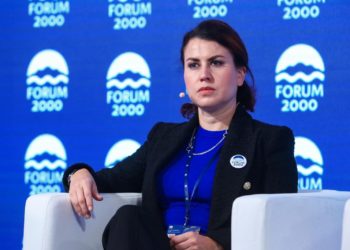 Participación de Lorena Becerra en el Forum 2000 Conference