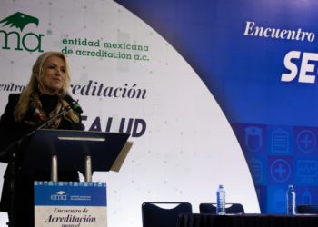 EMA destaca la acreditación de laboratorios clínicos, bancos de sangre y gabinetes de radiología