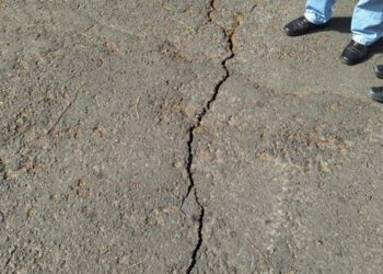 Suman 4 microsismos en la CDMX. El último, en la Magdalena Contreras de magnitud 2.1