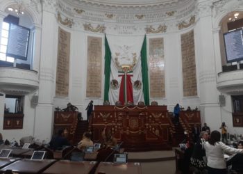 Arranca sesión extraordinaria del Congreso CDMX en la que se votará ratificación de Ernestina Godoy como fiscal