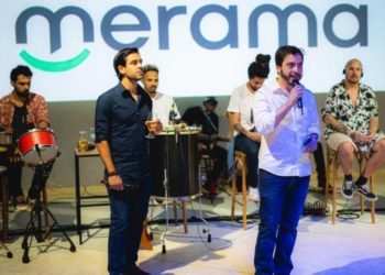 Acusaciones contra Merama