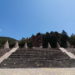 El Estado de México mostrará su grandeza cultural y turística en la edición 48 del Tianguis Turístico México