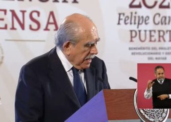 Amaga UIF con quitar a Mexicanos contra la Corrupción autorización para recibir donaciones