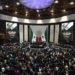 Arranca nuevo Congreso de la Unión con el informe de López Obrador y reforma judicial
