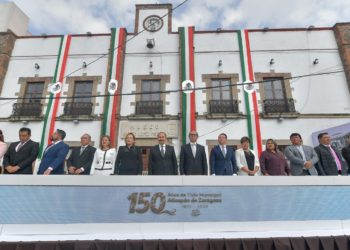 Atizapán de Zaragoza ha construido su grandeza gracias a la ciudadanía: Pedro Rodríguez