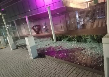 El INAI da parte a autoridades por destrozos en la fachada de su edificio