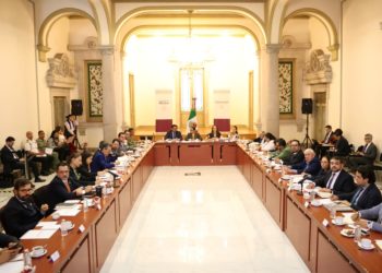 Gobernación coordina esfuerzos interinstitucionales para el Mundial 2026