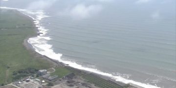 Cancelan alerta de tsunami para el Pacífico mexicano