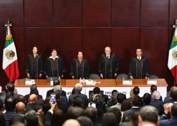 El Tribunal de Disciplina Judicial inicia con el objetivo de fortalecer cercanía del Poder Judicial con la ciudadanía