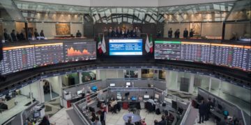 Moody’s mejora calificación crediticia de Bursamétrica Casa de Bolsa