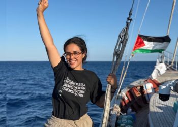 UNAM exige a Israel repatriar a estudiante Arlín Medrano y otros 5 mexicanos detenidos; pide respeto a sus derechos humanos