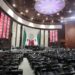Con cambios en lo particular, la Cámara de Diputados aprobó el dictamen que reforma la Ley del IEPS