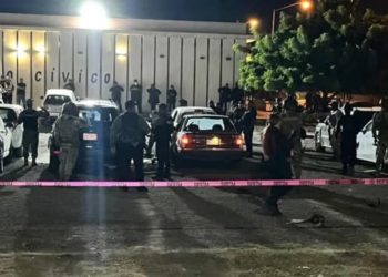 Lanzan artefacto explosivo a Centro de Seguridad de Mazatlán