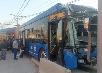 Choca trolebús en La Covadonga, rumbo a Chalco; hay varios lesionados