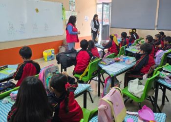 Jalisco suspenderá clases presenciales por partidos del Mundial 2026