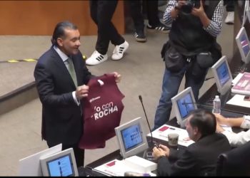 Respalda Senado minuta para crear Comisión de Verificación de Integridad de Candidaturas